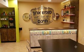 מלון בוטיק מצפה ים